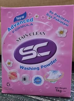 surf, washing powder.  detergent powder