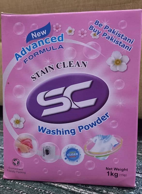 surf, washing powder.  detergent powder 0