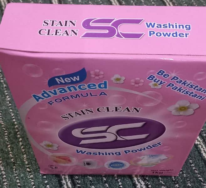 surf, washing powder.  detergent powder 1