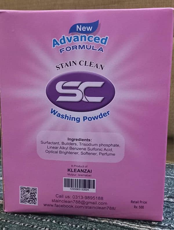 surf, washing powder.  detergent powder 2