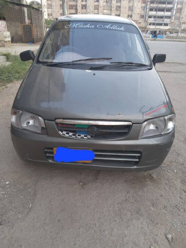 alto 2008 duplicate file engine suspension ok. contact. 03002418229 0