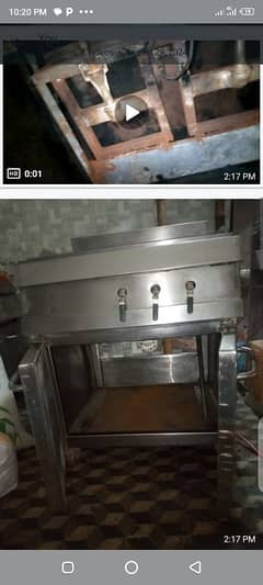 Fryer and hotplate