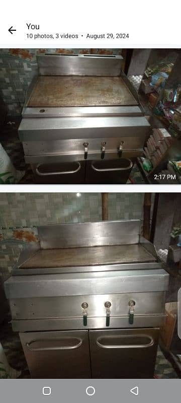 Fryer and hotplate 10