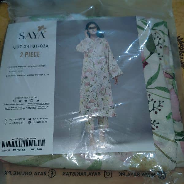 Saya brand 6