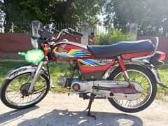 Honda 70 Good condition 10/9.5 0