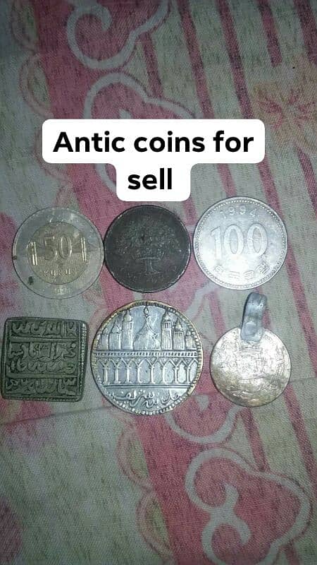 Antic coins for sell 0