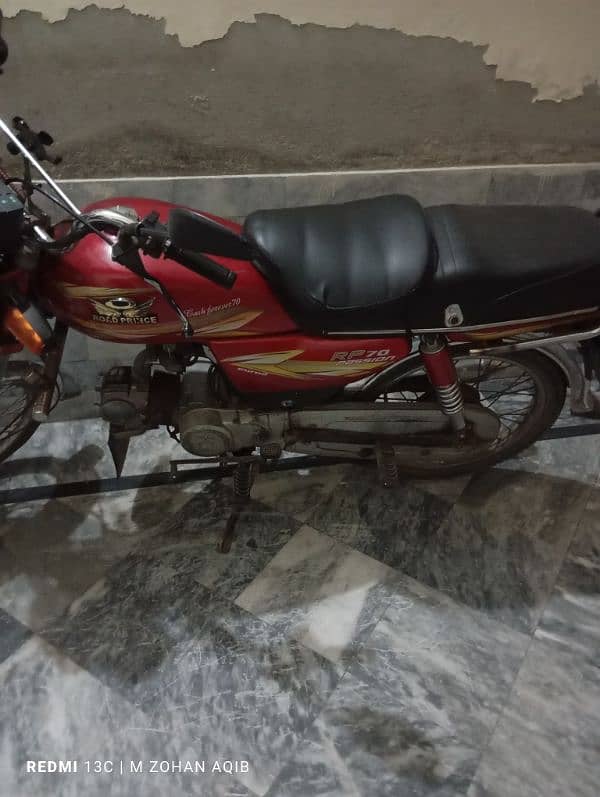 Road Prince Bike 70cc 2019 Model 1