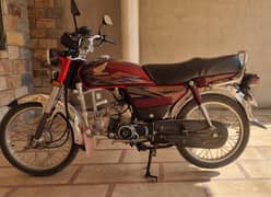 Honda Bike CD 70 on Sale