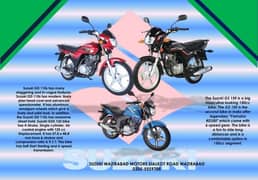 Suzuki wazirabad motors axecellent dealership