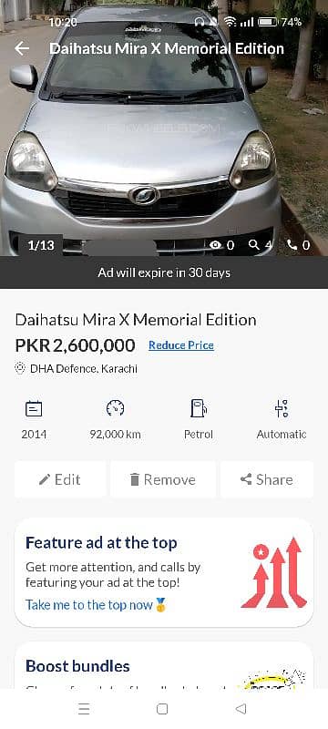 Daihatsu Mira X Memorial Edition 2014 Model and 2018 Registered 13