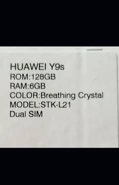 HUAWEI Y9S