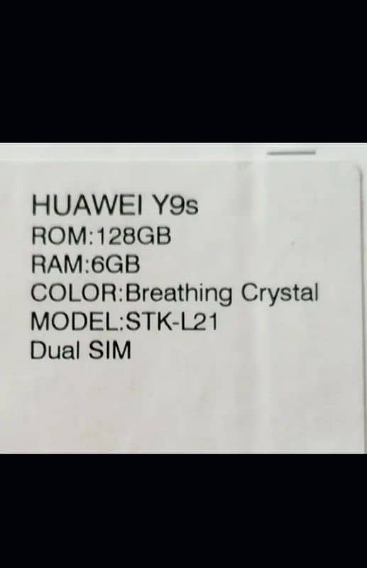 HUAWEI Y9S 0