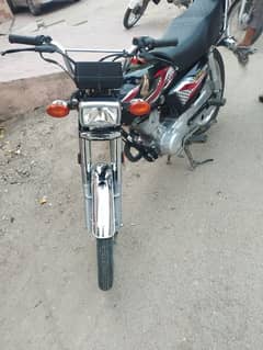 honda 125 2024