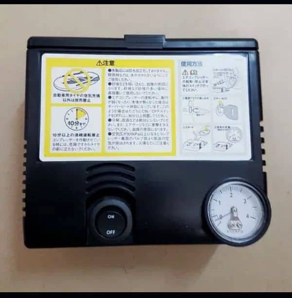 air pump Japan Honda toyota Mira. . . 2