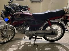 HONDA 70 2023 FOR SALE