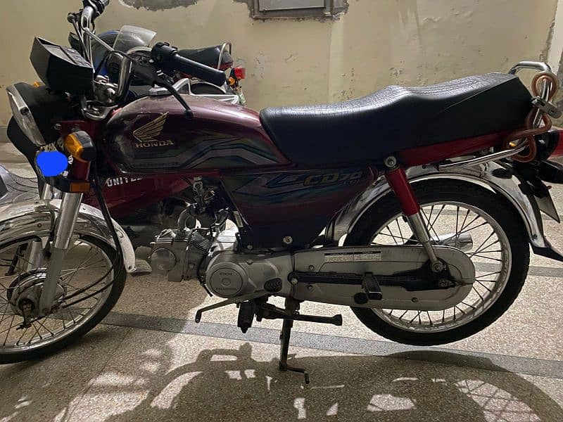 HONDA 70 2023 FOR SALE 0