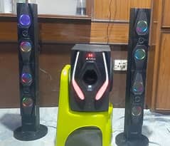 Audionic RB-105