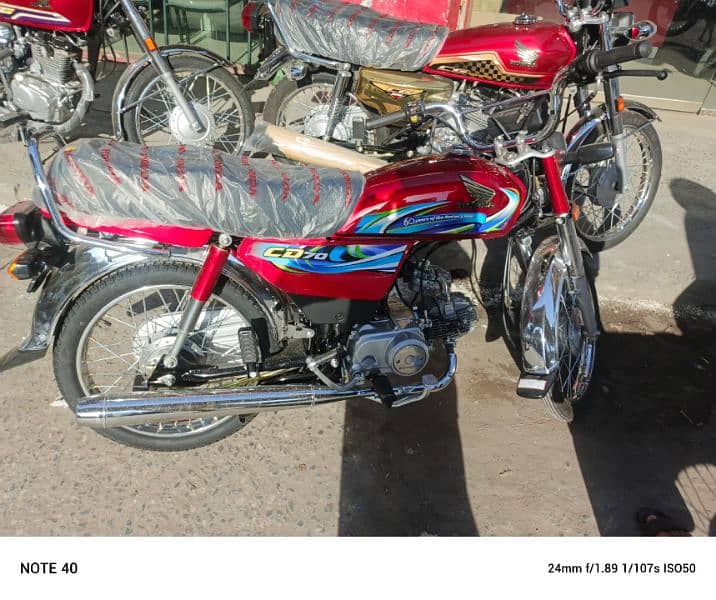 Honda CD 70 1