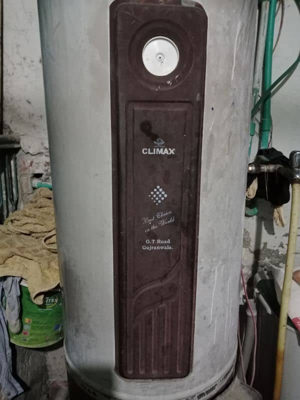 Climax Geyser for sale 1