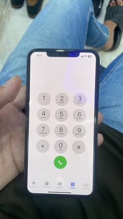 iPhone 11pro max