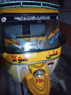 Tez Raftar Rickshaw for Sale