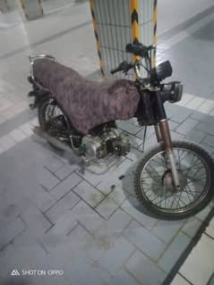 SeventyBike70