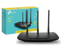 TP Link Router