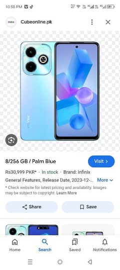 Infinix Hot 40i 8+8 rem 128gb rom 03092194735 0