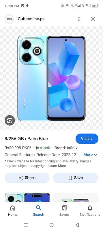 Infinix Hot 40i 8+8 rem 128gb rom 03092194735 0