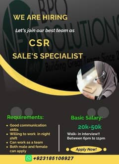 We need CSR and Verifier