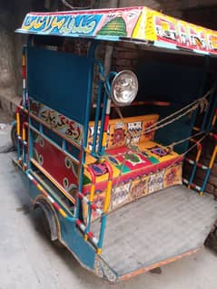 new conditions riksha 03021017218