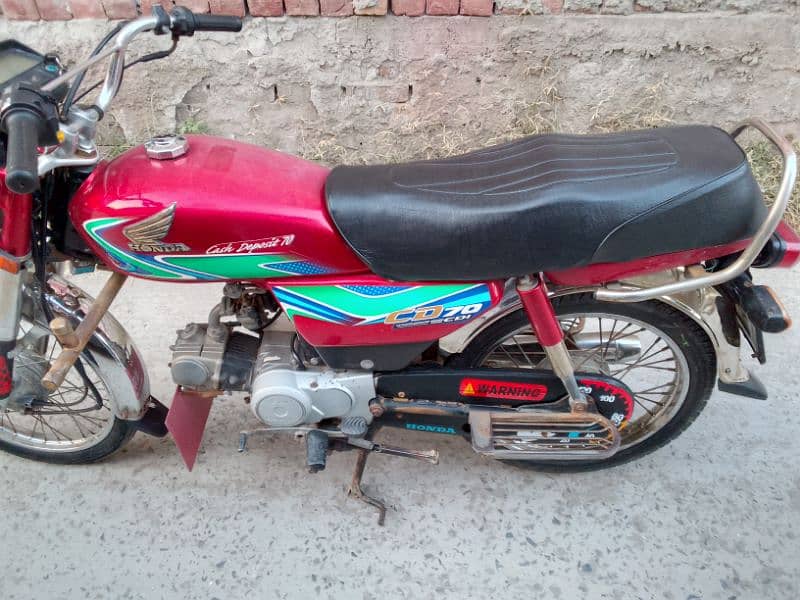 Honda cd 70 1