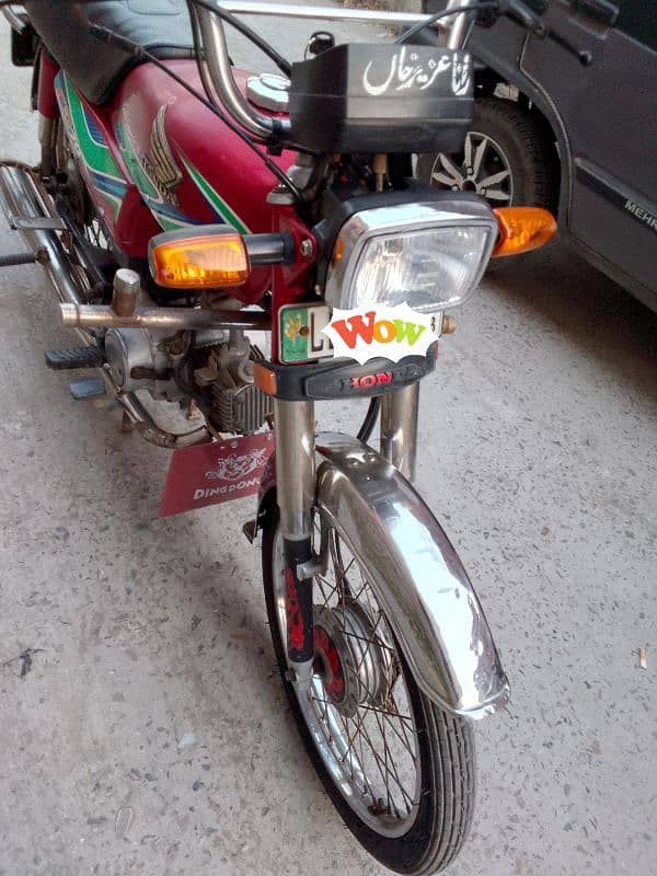 Honda cd 70 3