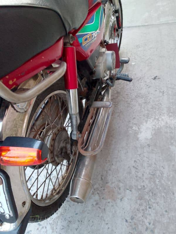 Honda cd 70 11