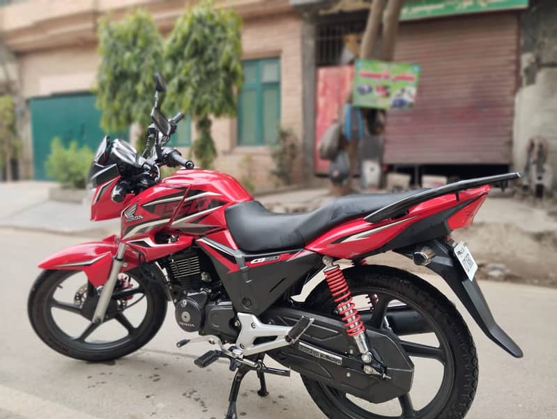 Honda 150F 2021 0