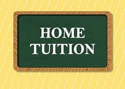 Exciting Opportunity for Sahiwal Students: Personalized Home Tuition
                                title=