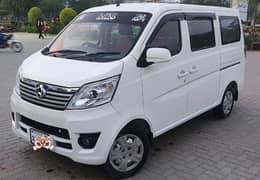 Changan