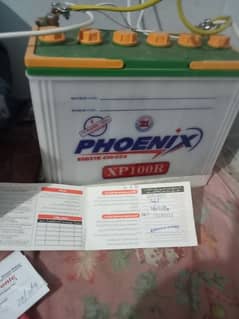 phoenix bettry 72 MP 0