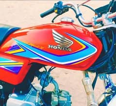 honda cd 70 0