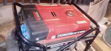 generator selling