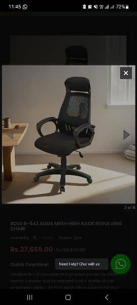 Office Chair executive 1