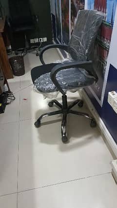 Office chair available 0