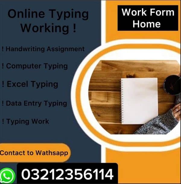 Online Job At Home 2