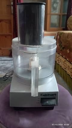 Meat + Vegetable cooper (Cuisinart food processor)