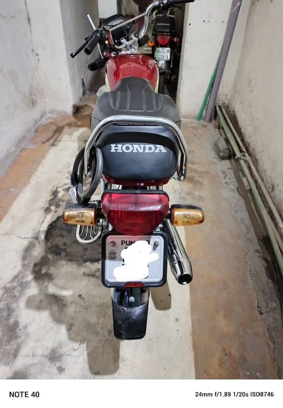 Honda 70 2023 2