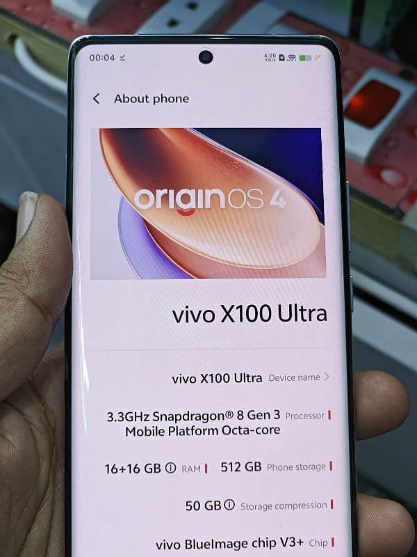 Vivo X100 Ultra 16+16 512 Urgent Sale 9