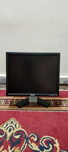 Monitor