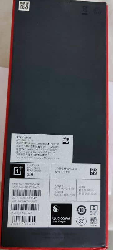 OnePlus 9 2