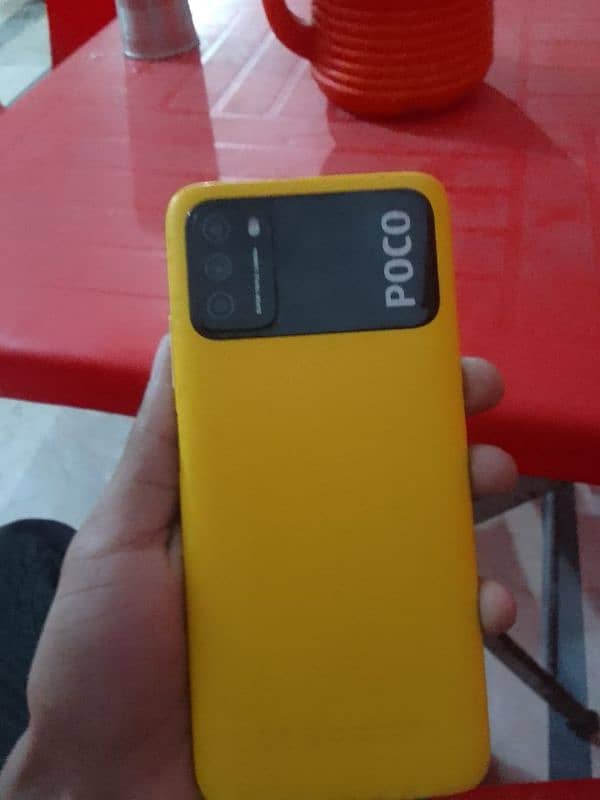 Poco M3 urgent sell krna hai 1