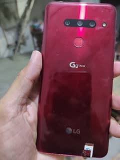 LG G8 THINQ KOREAN